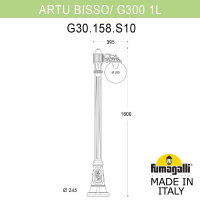 Садово-парковый светильник FUMAGALLI ARTU BISSO/G300 1L G30.158.S10.AXE27