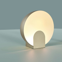 Настольная лампа светодиодная Mantra OCULO 8434