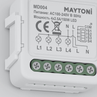 WIFI модуль четырехканальный 150Вт Maytoni MD004