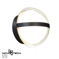 Уличный настенный светодиодный светильник Novotech OPAL 359195
