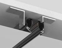 Шинопровод магнитный встраиваемый Ambrella light GL3347