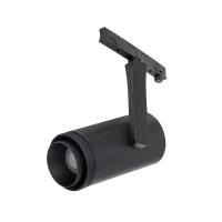 Трековый магнитный светодиодный светильник Nowodvorski Nano 11716