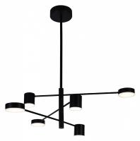 Люстра на штанге светодиодная Kink Light Мекли 07650-6D,19(4000K)