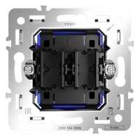 Механизм выключателя с самовозвратом двухклавишного 10А Voltum S70 VLS0206M