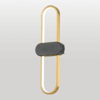 Светильник настенный светодиодный Lussole TIFT LSP-7335