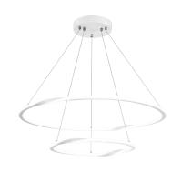 Люстра подвесная светодиодная Arte Lamp VERITATE A2211SP-2WH