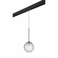 Трековый однофазный светильник Lightstar Bari PRO815210