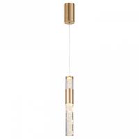 Светильник подвесной светодиодный Favourite Icecube 4760-1P