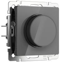 Диммер Werkel графит W1142044