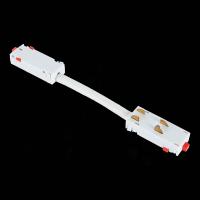 Соединитель гибкий для треков ST Luce SKYLINE 220 ST015.522.11H