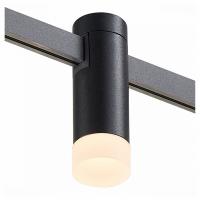 Трековый магнитный светодиодный светильник ST Luce Farm ST812.446.03