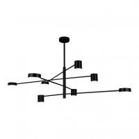 Люстра светодиодная на штанге Aployt Frania APL.017.07.48