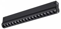 Трековый однофазный магнитный светодиодный светильник Novotech VECTOR PORT 359948