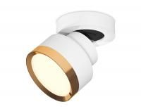 Спот Ambrella light XM8101004