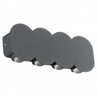 Архитектурный светодиодный светильник Novotech Calle 358561