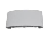 Уличный настенный светодиодный светильник Kink Light Элеон 08572,01