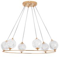 Светильник подвесной Lightstar Acrile G9 737063