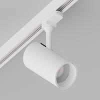 Трековый трехфазный светильник светодиодный Ledron TSU0509-White
