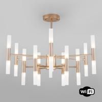 Люстра на штанге Bogates Bastone 350 Smart (569)