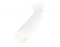 Спот Ambrella light Techno spot XM6355004