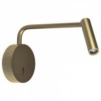 Спот светодиодный Arlight VERDI 058490