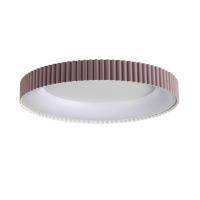 Светильник потолочный светодиодный Sonex SHARMEL 7766/56L