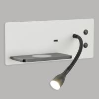 Бра Lussole Созй LSP-4004