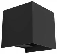 Светильник настенный светодиодный Eglo Valmontone 901049