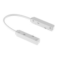 Коннектор I/L гибкий 48V к 509016(P)/509026(P)/509036P/509226(P)/509236P Lightstar Uno Pro 509156P