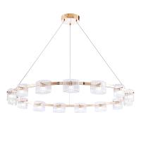 Люстра подвесная светодиодная Favourite Ori 4248-15P