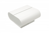 Настенный светодиодный светильник DesignLed GW-1555-6-WH-NW