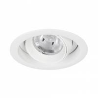 Светильник встраиваемый светодиодный Arlight VORTEX 057754