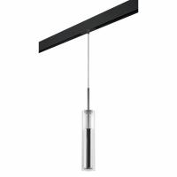 Трековый однофазный светильник Lightstar Cilino PRO756014