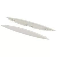 Набор заглушек для профиля Arlight Multi-b 21751