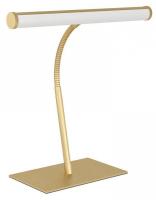 Настольная лампа светодиодная Eglo Riccione 901983