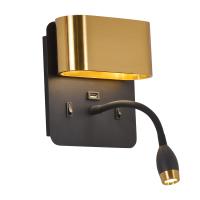 Светильник настенный светодиодный F-Promo Parret 4475-2W