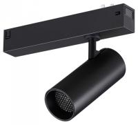 Трековый однофазный магнитный светодиодный светильник Novotech VECTOR PORT 359956