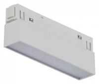 Трековый магнитный светодиодный светильник Vitaluce VT0200039-00