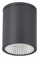 Уличный потолочный светодиодный светильник ST Luce Tubo SL9514.712.01