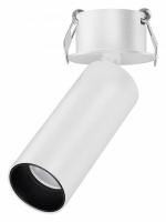 Спот светодиодный Arlight NUANCE 049904