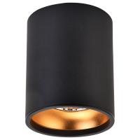 Светильник точечный потолочный светодиодный Wertmark STECKEN II WE804.01.027+WE804.RG.400