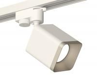 Трековый светильник Ambrella Light Track System XT7812002