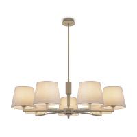 Люстра на штанге Freya Butler FR2057PL-07BG