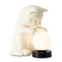 Настольная лампа светодиодная Freya Whisker FR5607TL-01W