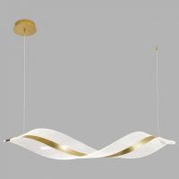 Светильник подвесной светодиодный Lussole LSP-7512