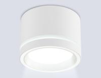 Светильник точечный потолочный Ambrella light TU5530