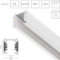 Шинопровод шестиконтактный 3-фазный со стыковочными пазами, 3м Lightstar Quattro/DALI/ 504035-DALI