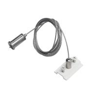 Комплект для подвесного монтажа накладных треков (2шт) Lightstar Uno 509170W