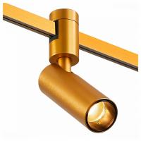 Трековый магнитный светодиодный светильник ST Luce Farm ST811.246.05