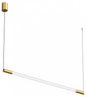 Светильник подвесной светодиодный Denkirs AURA DK4318-BR